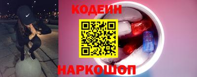 гидропоника Волгодонск