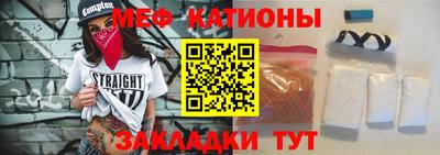 jwh Волжский