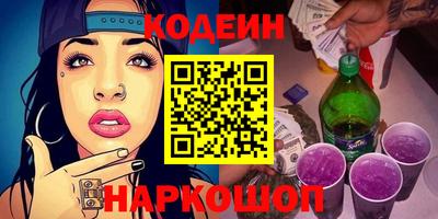 jwh Волжский