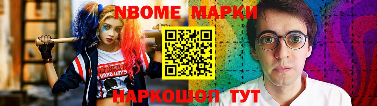 Лсд 25 экстази кислота Выборг