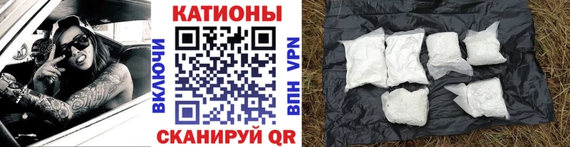 Мефедрон мука как найти закладки Выборг