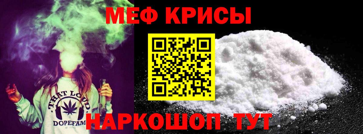 Псилоцибиновые грибы Выборг