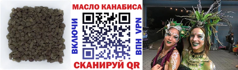 цена   Выборг  ТГК жижа 