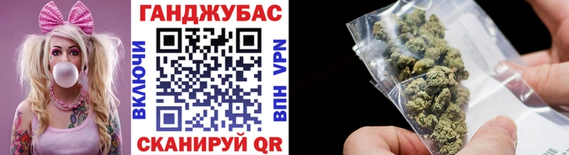 Бошки Шишки OG Kush  наркошоп  Выборг 